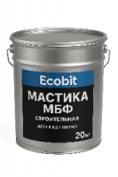 Жаростійка каучуко-бутилінольна мастика МБФ Ecobit ГОСТ 30693-2000 20