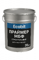 Жаростійкий каучуко-бутилфенольний праймер МБФ Ecobit ГОСТ 30693-2000