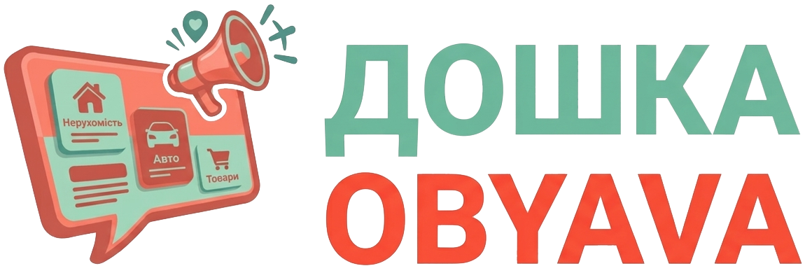 logo doska obyava new1