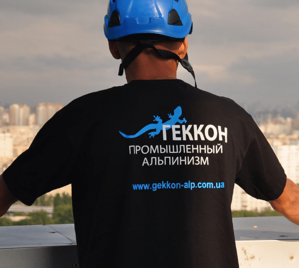 Де замовити монтаж архітектурного освітлення1