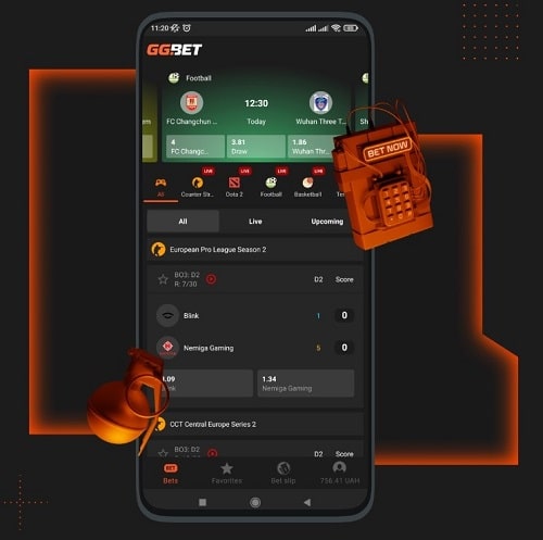 Новий додаток букмекерської контори GG Bet2
