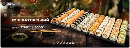 Особенности и основные разновидности суши2