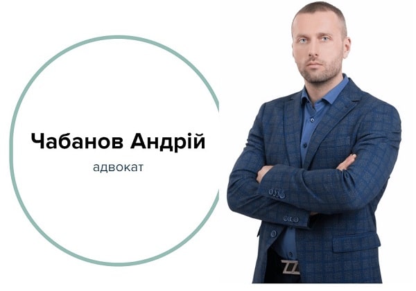 Стягнення заборгованості