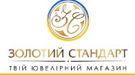 Каблучки на заручини з фіанітом
