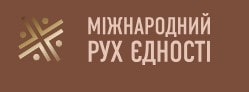 Як працює фандрейзинг в Україні