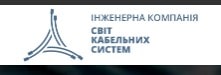 Монтаж скс