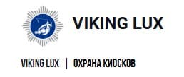 Эффективная защита киосков
