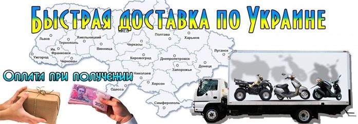 Хранение мототехники в зимний период2