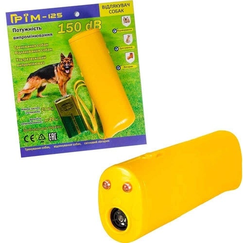 Что такое отпугиватель собак1