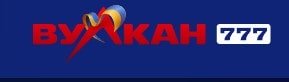 Огромное количество игр онлайн в казино Вулкан 777-2