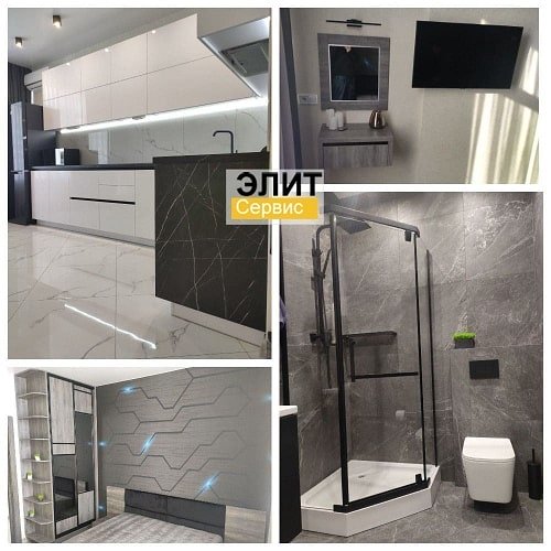 Ремонт квартир під ключ в Еліт Сервіс2