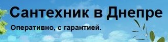 Трудности при установке и подключении бойлера
