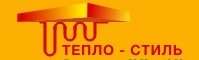 Нагрівальний кабель з Німеччини