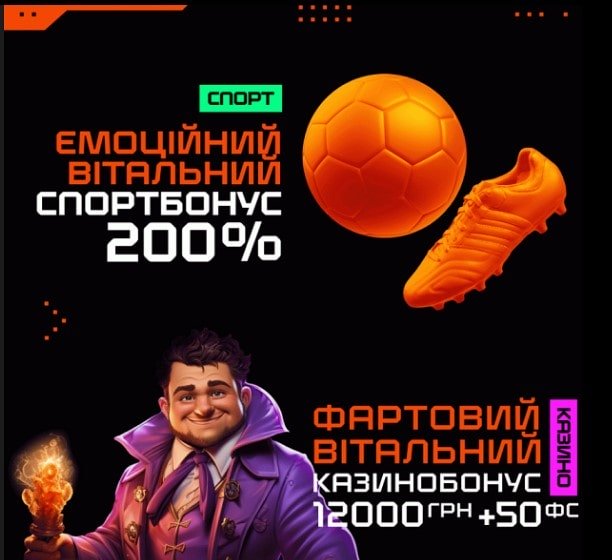 Ставки на киберспорт1