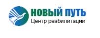 Восстановление организма после наркотиков