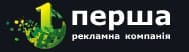 Сучасна рекламна інфраструктура
