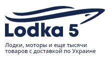 Бензиновые лодочные моторы 