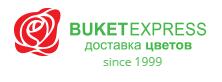Разнообразные цветы с доставкой в Киеве