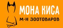 Уход за шиншиллой