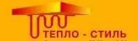 Нагрівальний кабель з Німеччини для електричної теплої підлоги