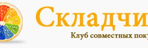 Сам себе модельер: моделируем одежду с курсами на портале
