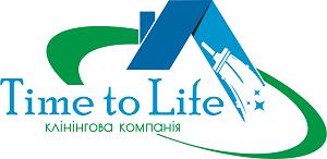 Клінінгові послуги від Time-to-life