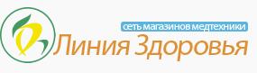 Качественная ортопедическая обувь и стельки