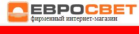 Светит ярко, использовать удобно
