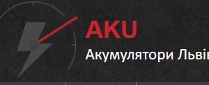 Як правильно вибрати автомобільний акумулятор