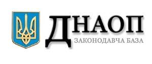 Як зминшити витрати на електричної енергії при встановлені сонячних панелей