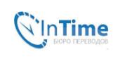 Вибір бюро перекладів
