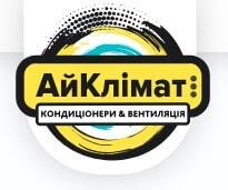 Фільтри для кондиціонерів: різновиди та їх особливості