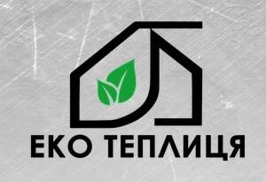 Строительство теплицы своими руками