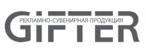 Рекламно-сувенирная продукция Gifter с логотипом