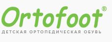 Ортопедические босоножки для детей